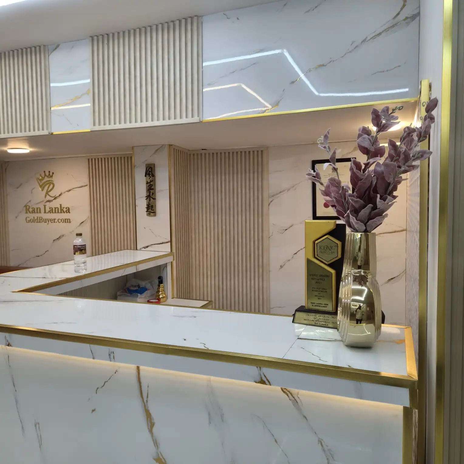 Ran Lanka Gold Buyer Mount Lavinia lobby interior